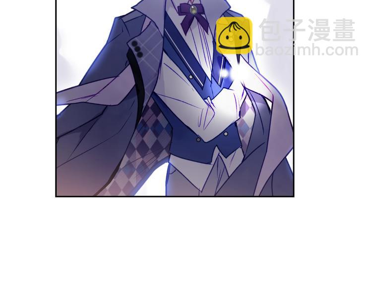 🍔恋爱手游的男主都很危险 第60话 大显身手 第9页