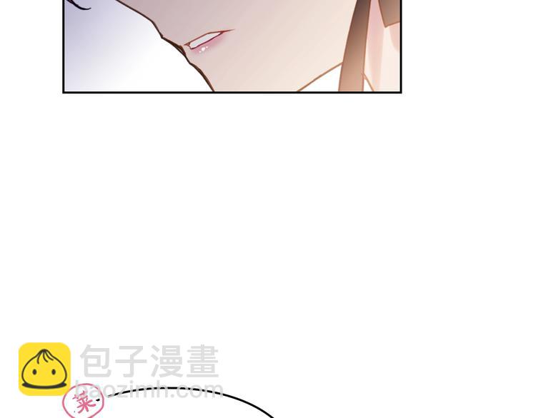 🍔恋爱手游的男主都很危险 第62话 你受伤了 第34页