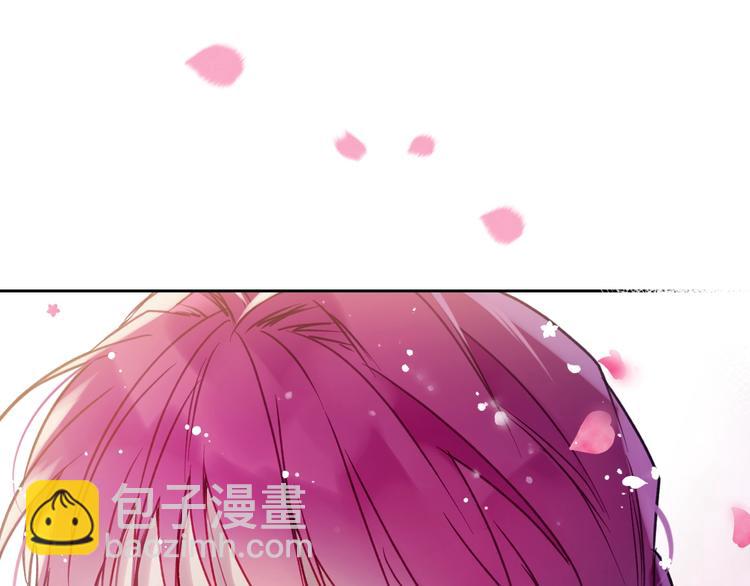 🍔恋爱手游的男主都很危险 第62话 你受伤了 第37页