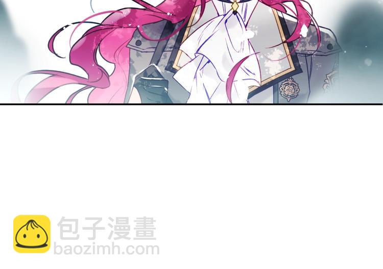 🍔恋爱手游的男主都很危险 第64话 送礼=喜欢，懂？😎 第27页
