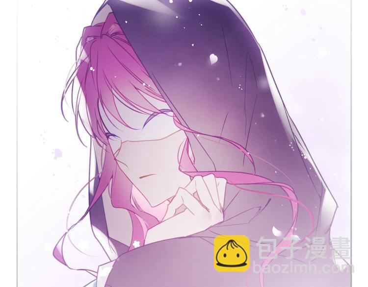 🍔恋爱手游的男主都很危险 第64话 送礼=喜欢，懂？😎 第46页