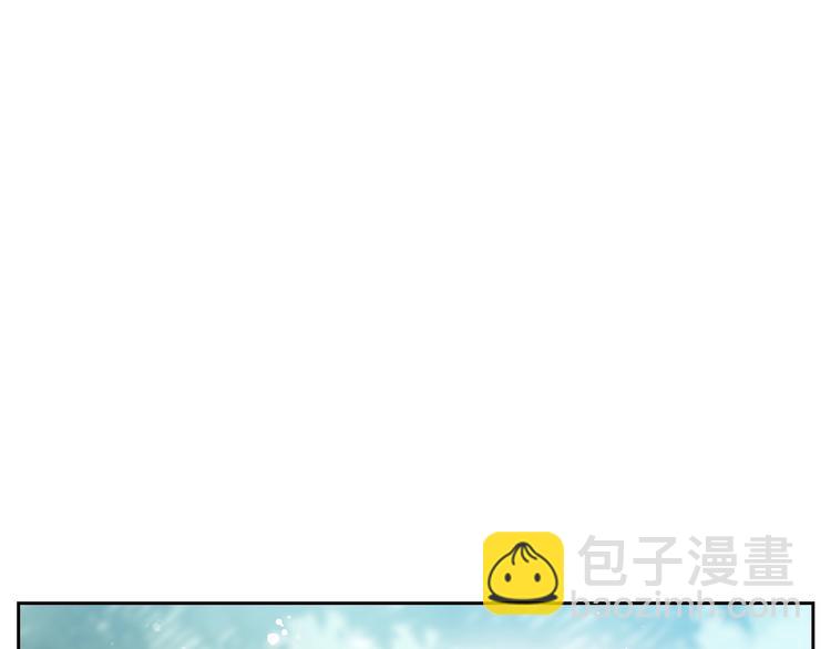 🍔恋爱手游的男主都很危险 第64话 送礼=喜欢，懂？😎 第8页