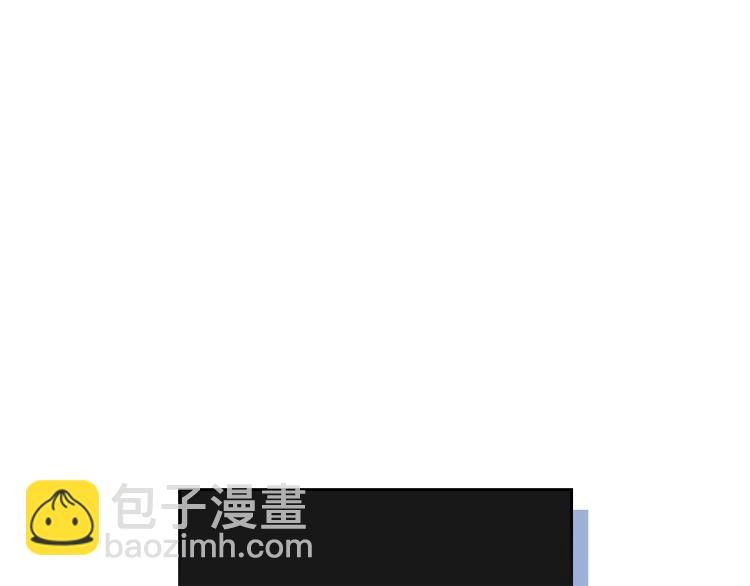 🍔恋爱手游的男主都很危险 第66话 坏女人 第23页