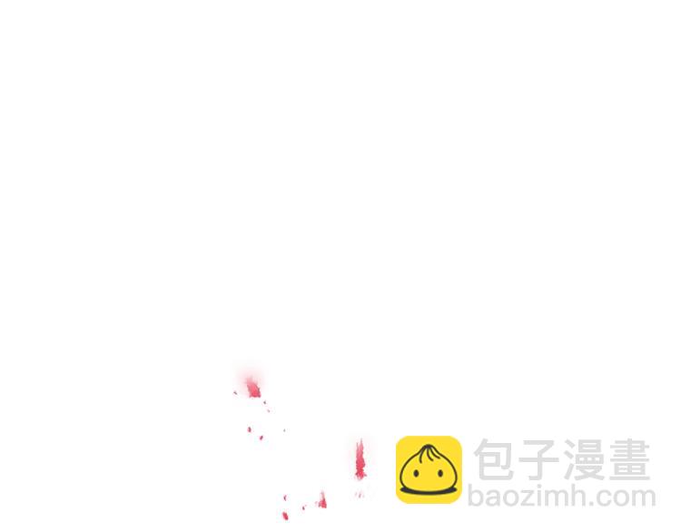 🍔恋爱手游的男主都很危险 第66话 坏女人 第36页