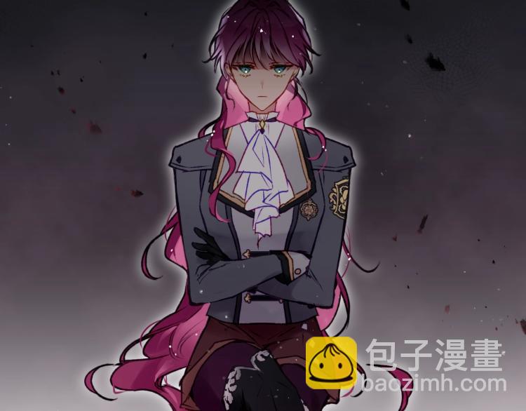 🍔恋爱手游的男主都很危险 第66话 坏女人 第7页