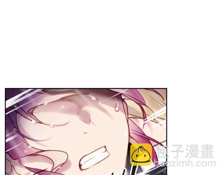 🍔恋爱手游的男主都很危险 第70话 这男人我来保护 第50页