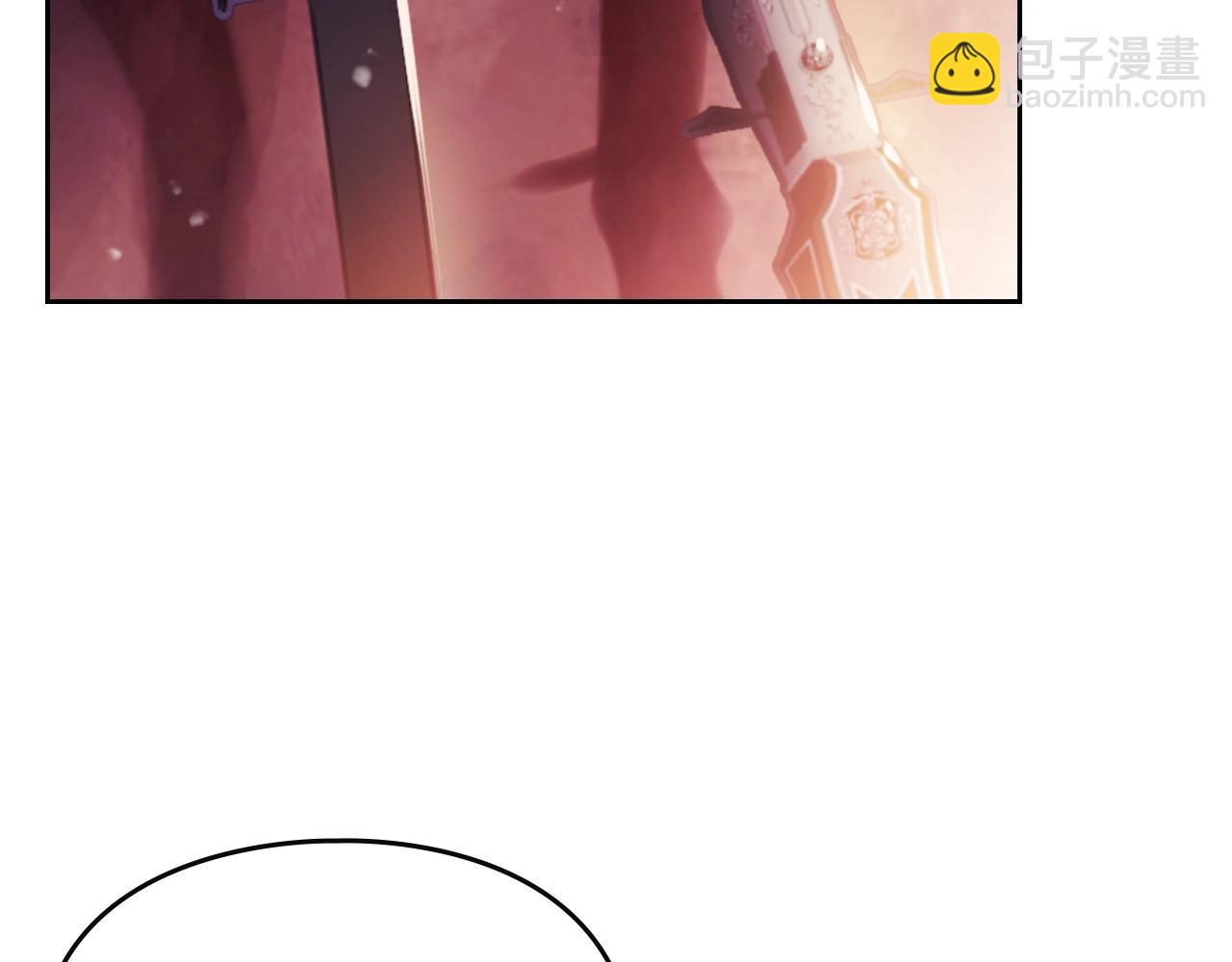 🍔恋爱手游的男主都很危险 第74话 冷血的是谁？ 第24页