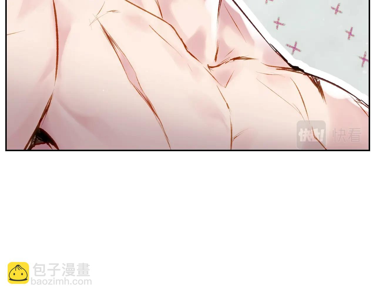 🍔恋爱手游的男主都很危险 第74话 冷血的是谁？ 第45页