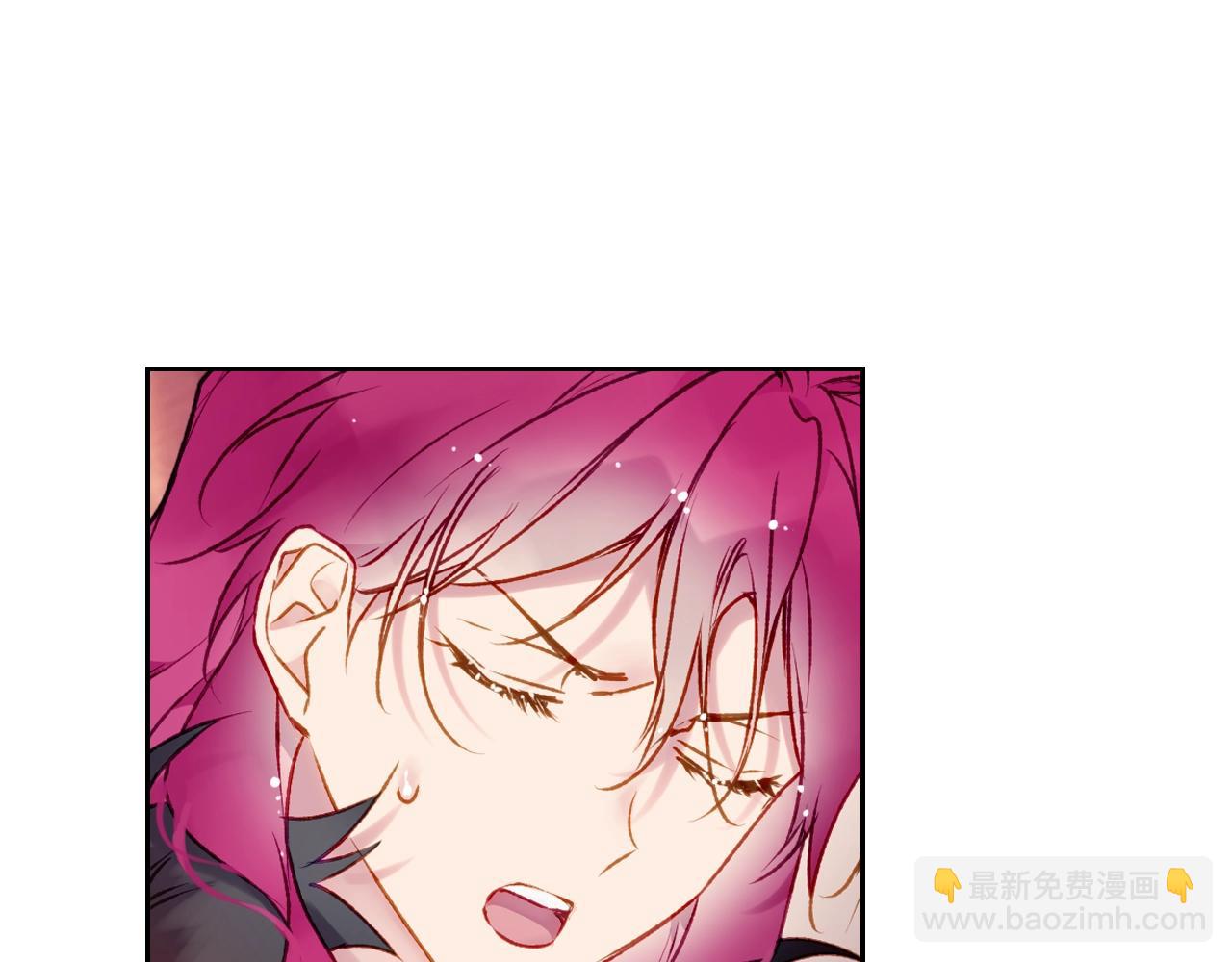 🍔恋爱手游的男主都很危险 第74话 冷血的是谁？ 第50页