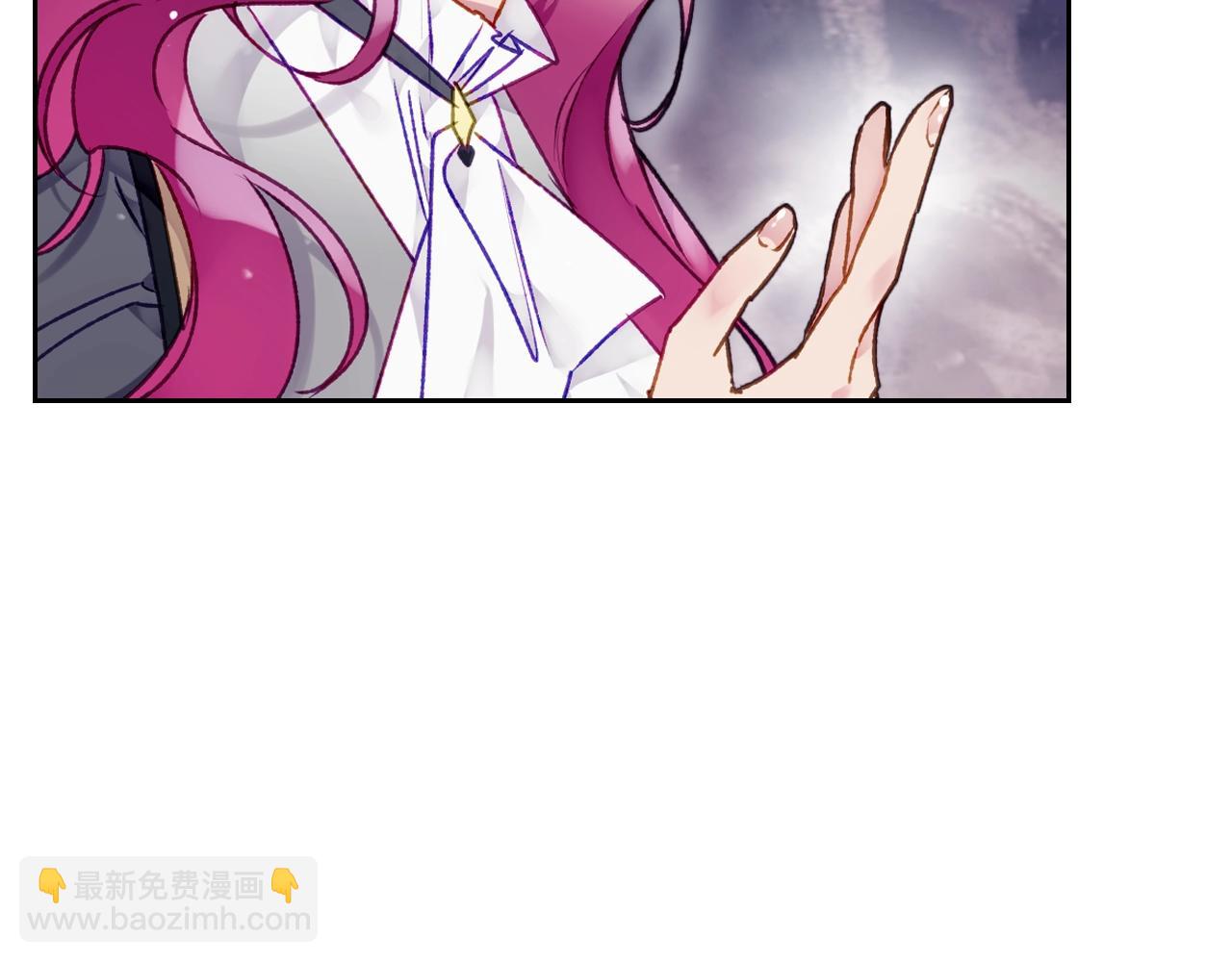 🍔恋爱手游的男主都很危险 第76话 无名尸 第14页