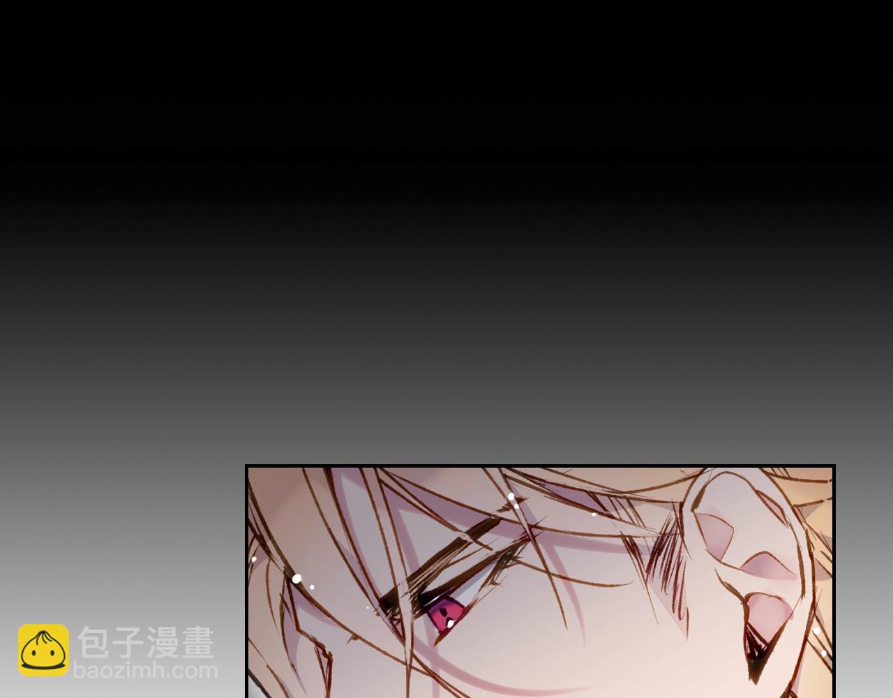 🍔恋爱手游的男主都很危险 第78话 逮捕 第19页