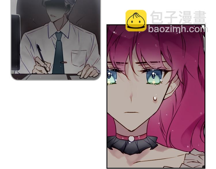 🍔恋爱手游的男主都很危险 第6话 完成隐藏任务？ 第48页