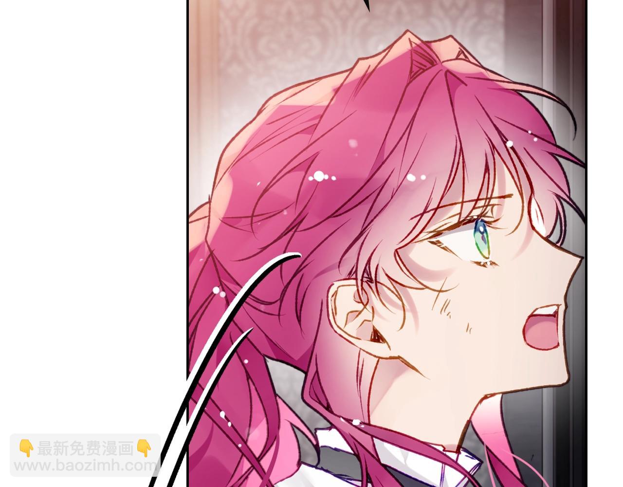 🍔恋爱手游的男主都很危险 第80话 谁疯了？ 第27页