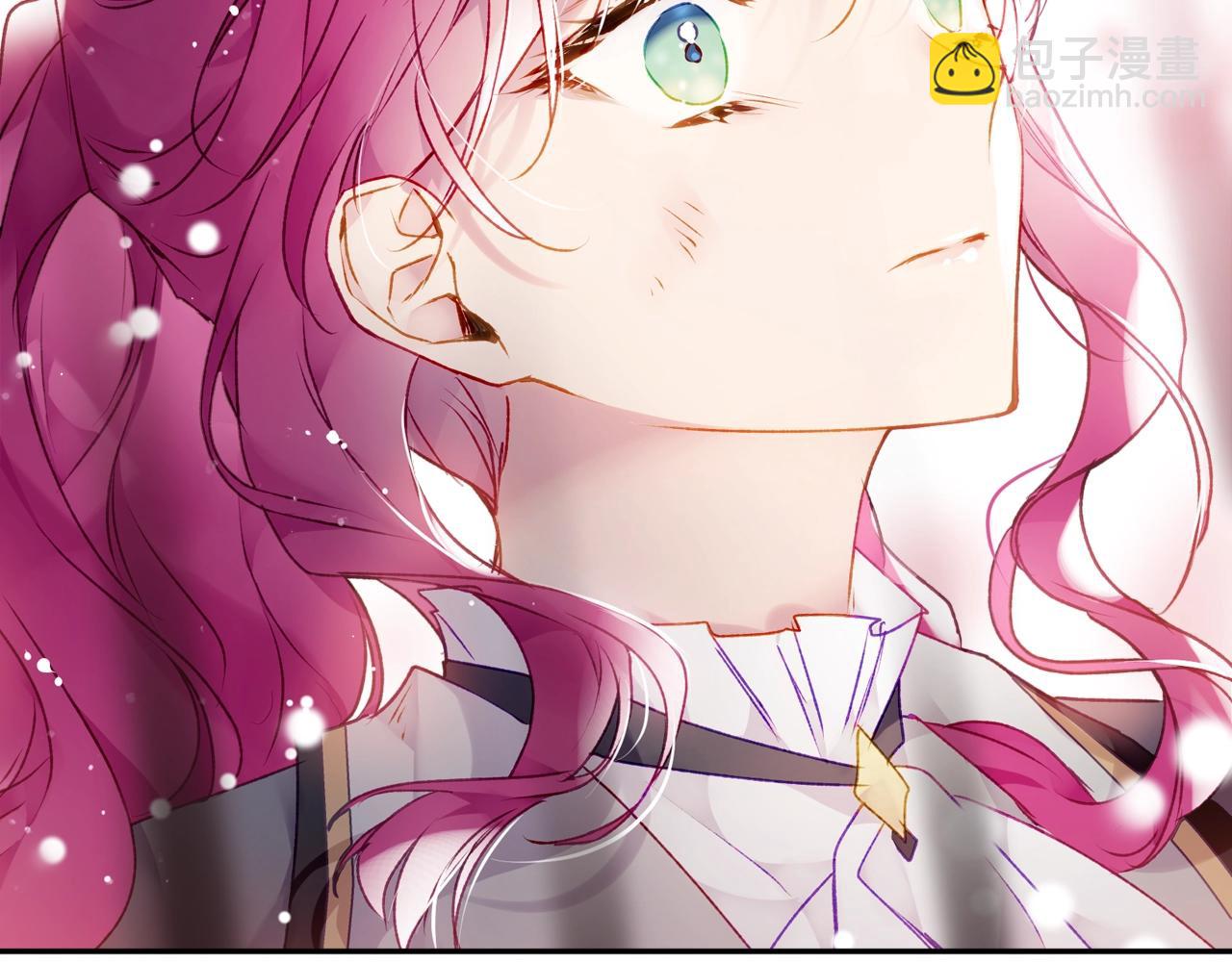🍔恋爱手游的男主都很危险 第80话 谁疯了？ 第6页