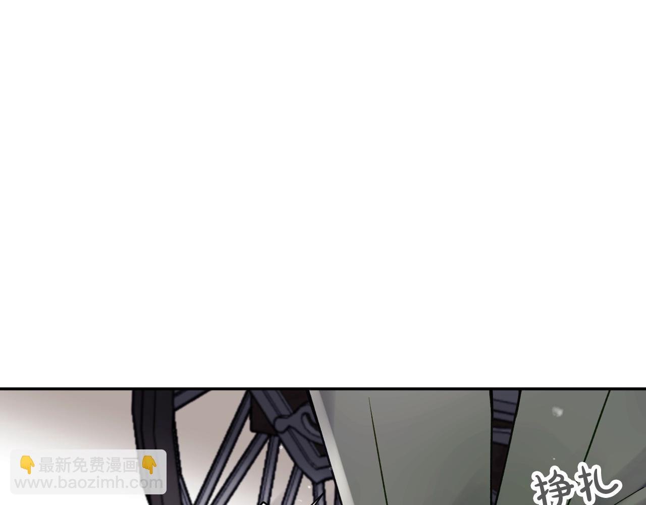 🍔恋爱手游的男主都很危险 第82话 互相爱慕 第37页