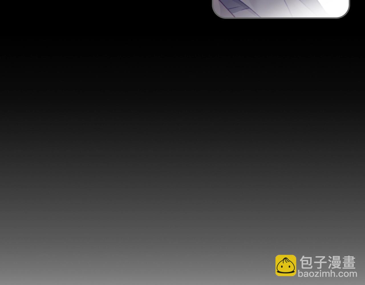 🍔恋爱手游的男主都很危险 第84话 头号坏人 第28页