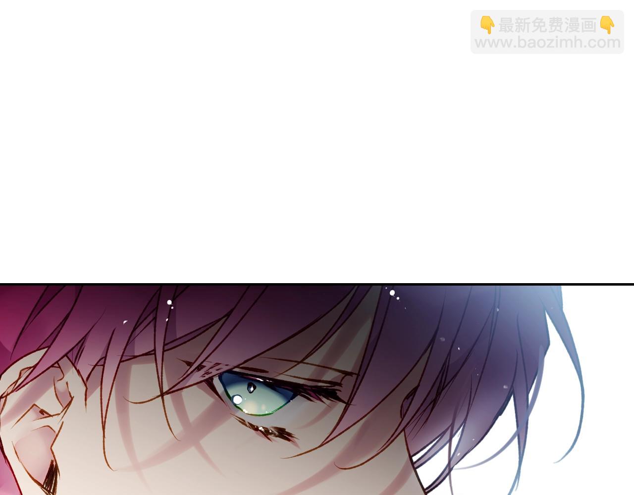 🍔恋爱手游的男主都很危险 第84话 头号坏人 第45页