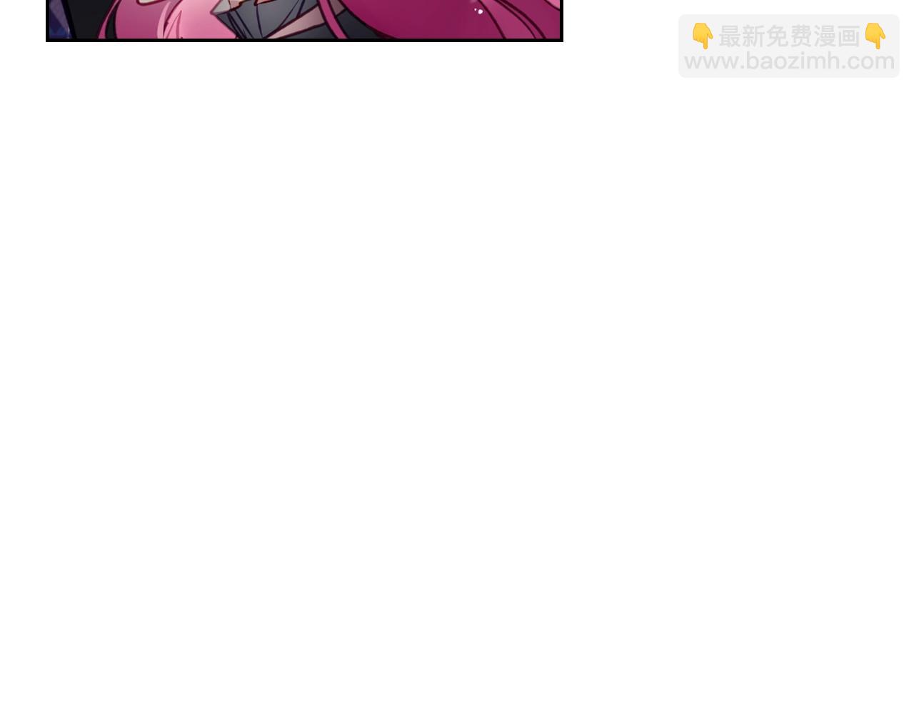 🍔恋爱手游的男主都很危险 第三季第1话 掌心兔 第11页