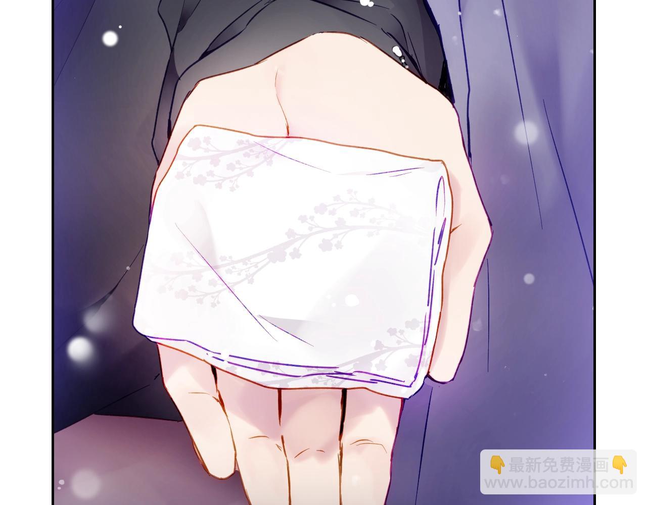 🍔恋爱手游的男主都很危险 第三季第1话 掌心兔 第22页