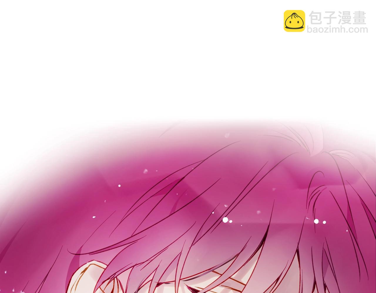 🍔恋爱手游的男主都很危险 第三季第1话 掌心兔 第34页