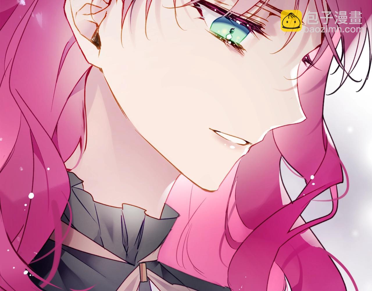 🍔恋爱手游的男主都很危险 第三季第1话 掌心兔 第35页