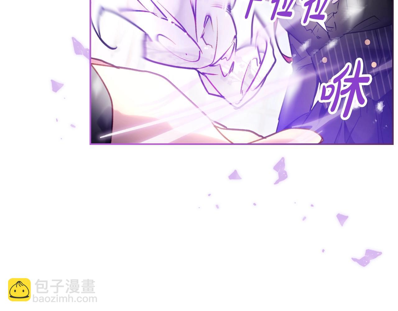 🍔恋爱手游的男主都很危险 第三季第1话 掌心兔 第43页