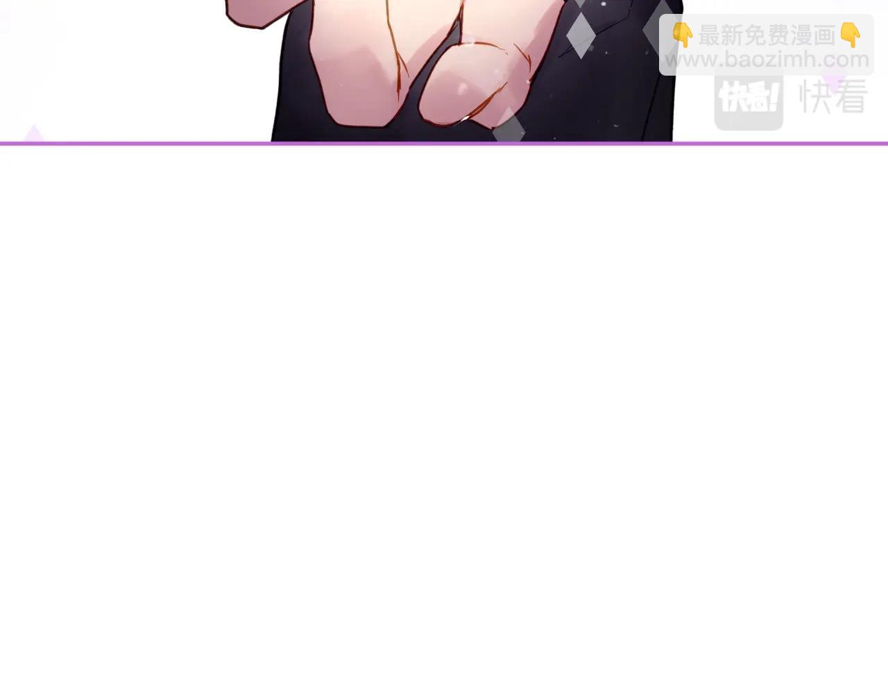 🍔恋爱手游的男主都很危险 第三季第1话 掌心兔 第46页