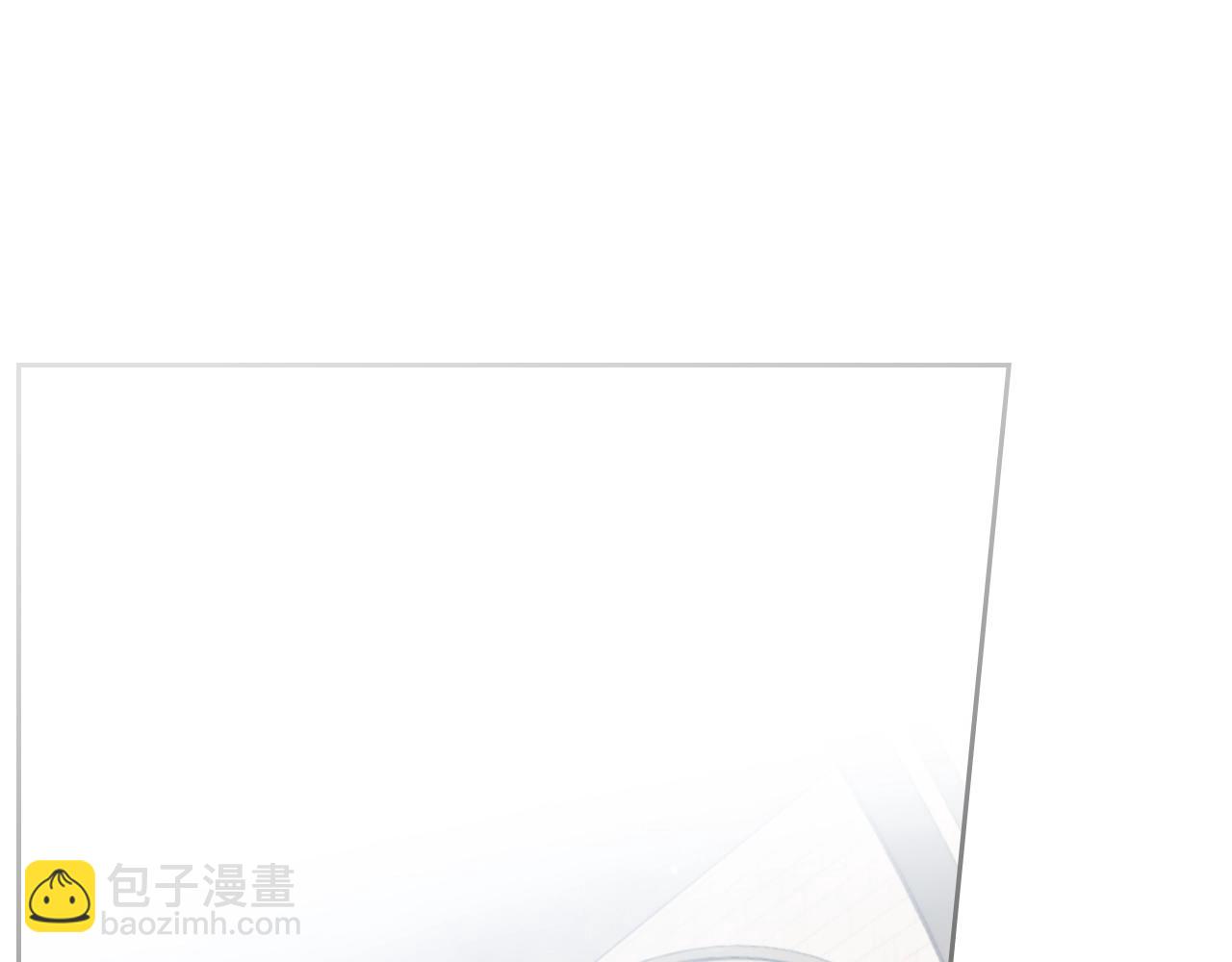 🍔恋爱手游的男主都很危险 第三季第1话 掌心兔 第5页