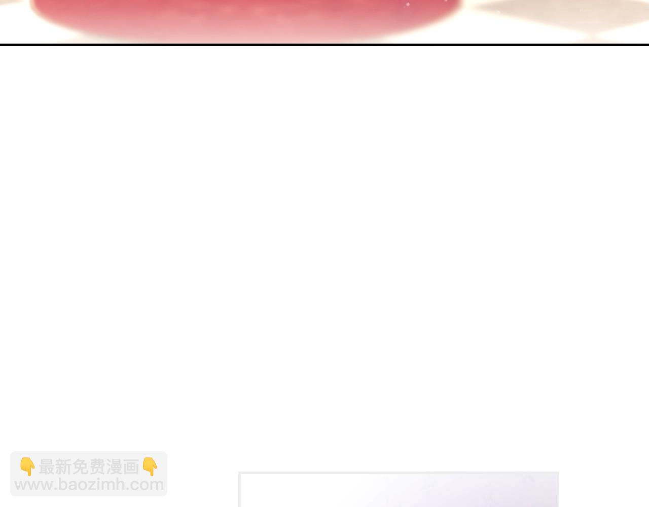 🍔恋爱手游的男主都很危险 第三季第3话 那个家伙醒了 第14页