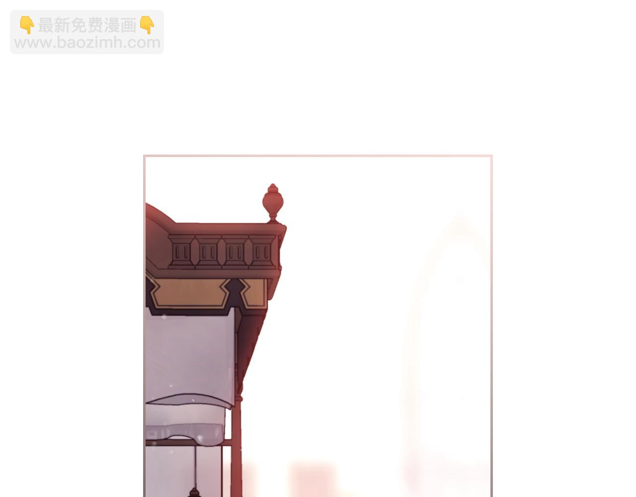 🍔恋爱手游的男主都很危险 第三季第3话 那个家伙醒了 第21页