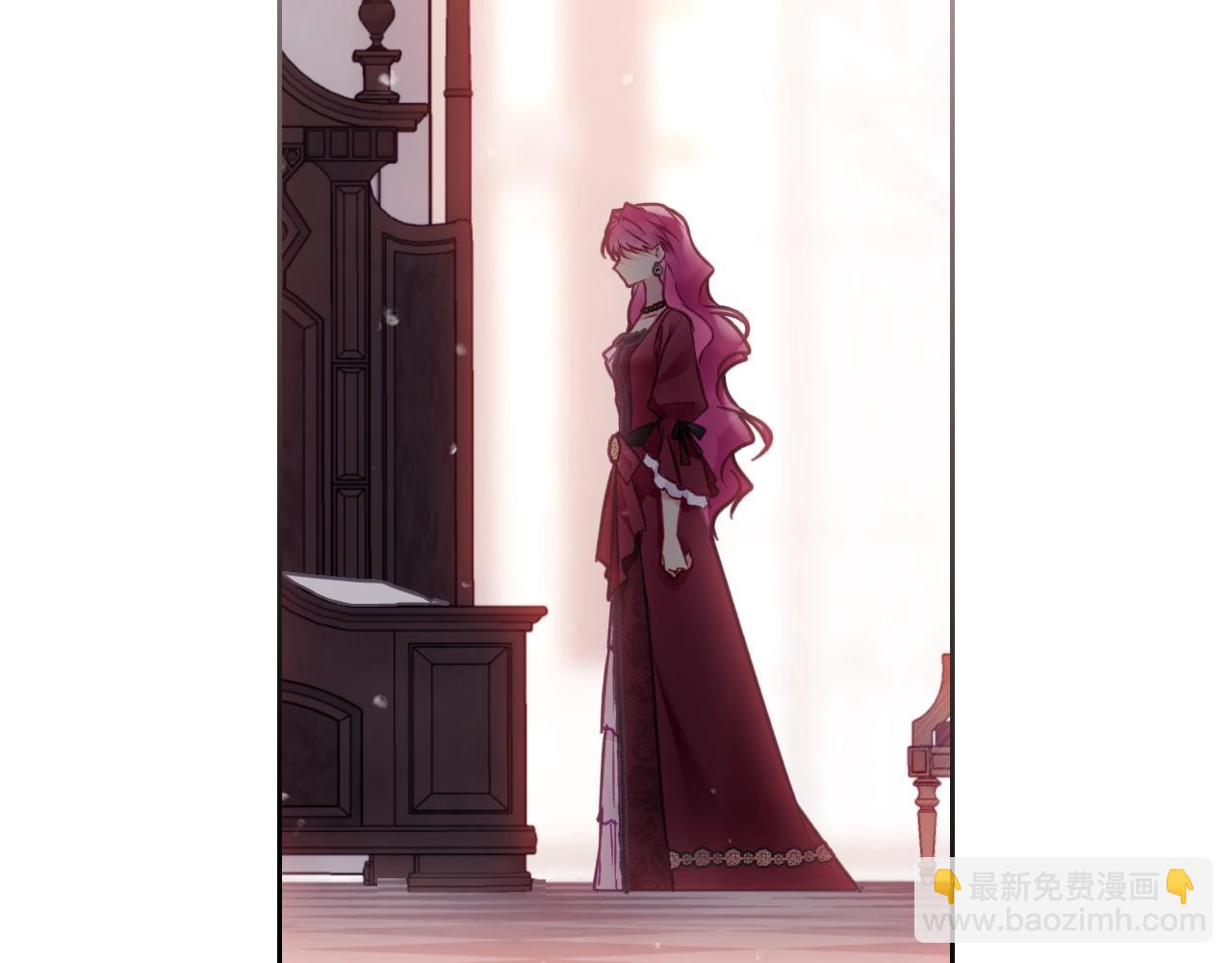 🍔恋爱手游的男主都很危险 第三季第3话 那个家伙醒了 第22页