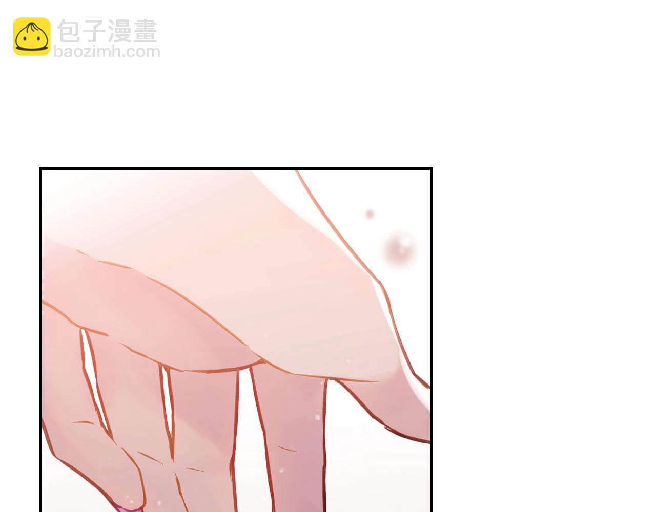 🍔恋爱手游的男主都很危险 第三季第3话 那个家伙醒了 第34页
