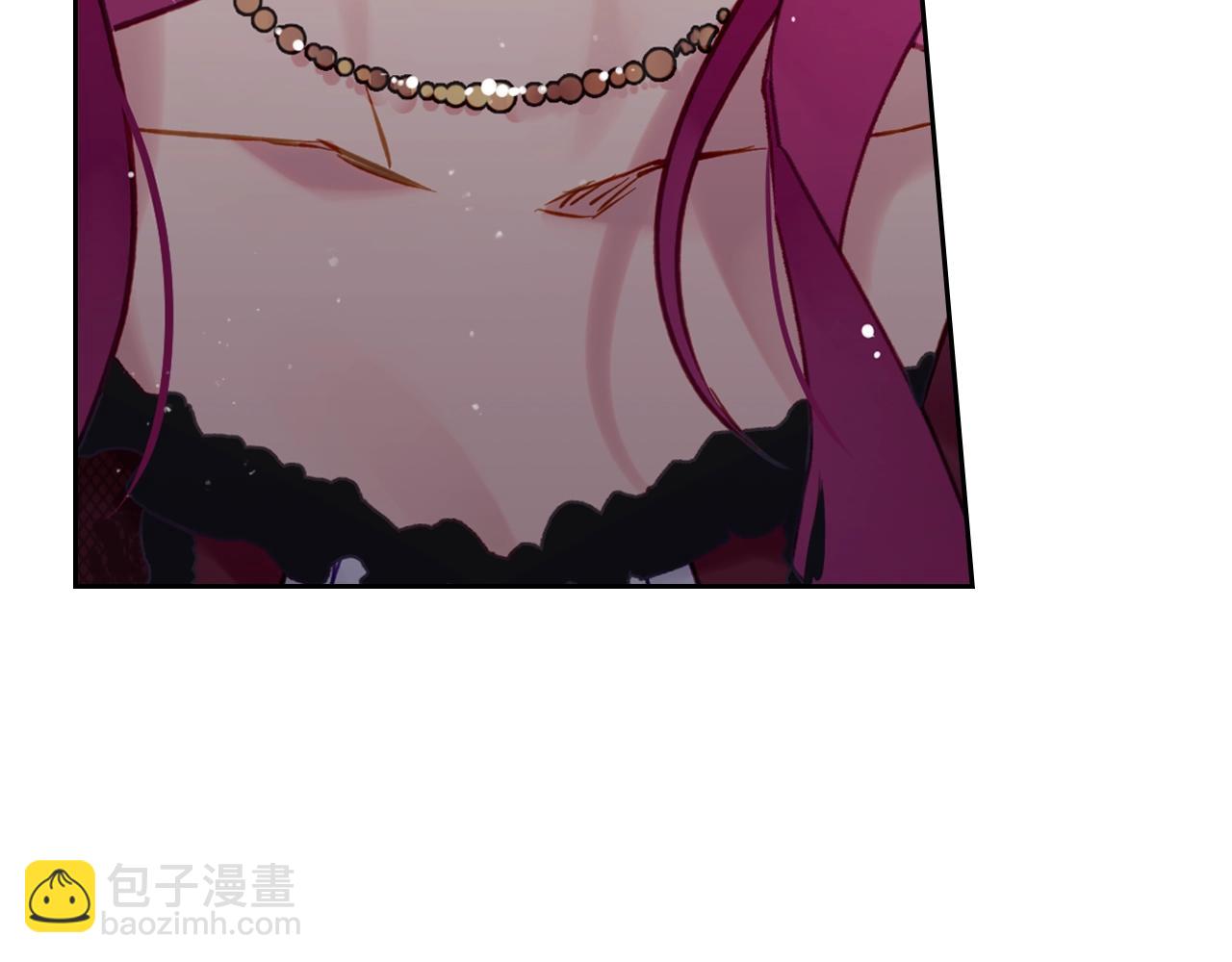🍔恋爱手游的男主都很危险 第三季第3话 那个家伙醒了 第4页
