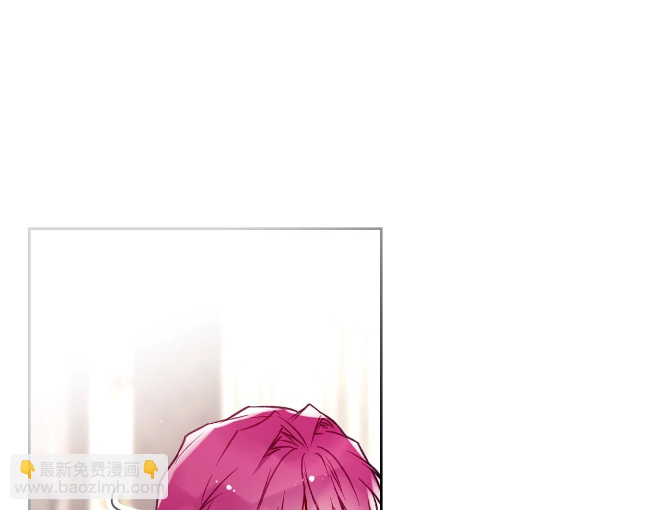 🍔恋爱手游的男主都很危险 第三季第3话 那个家伙醒了 第45页