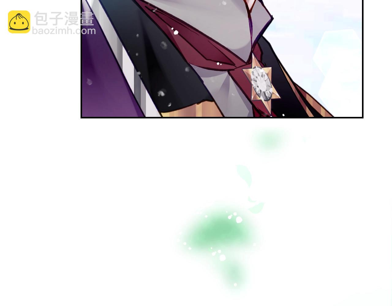 🍔恋爱手游的男主都很危险 第5话 精彩的排名 第3页