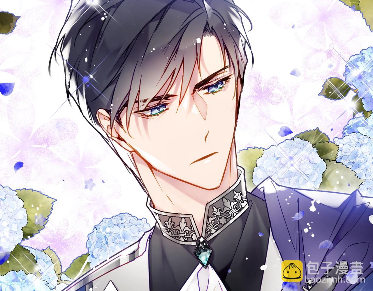 🍔恋爱手游的男主都很危险 第5话 精彩的排名 第32页