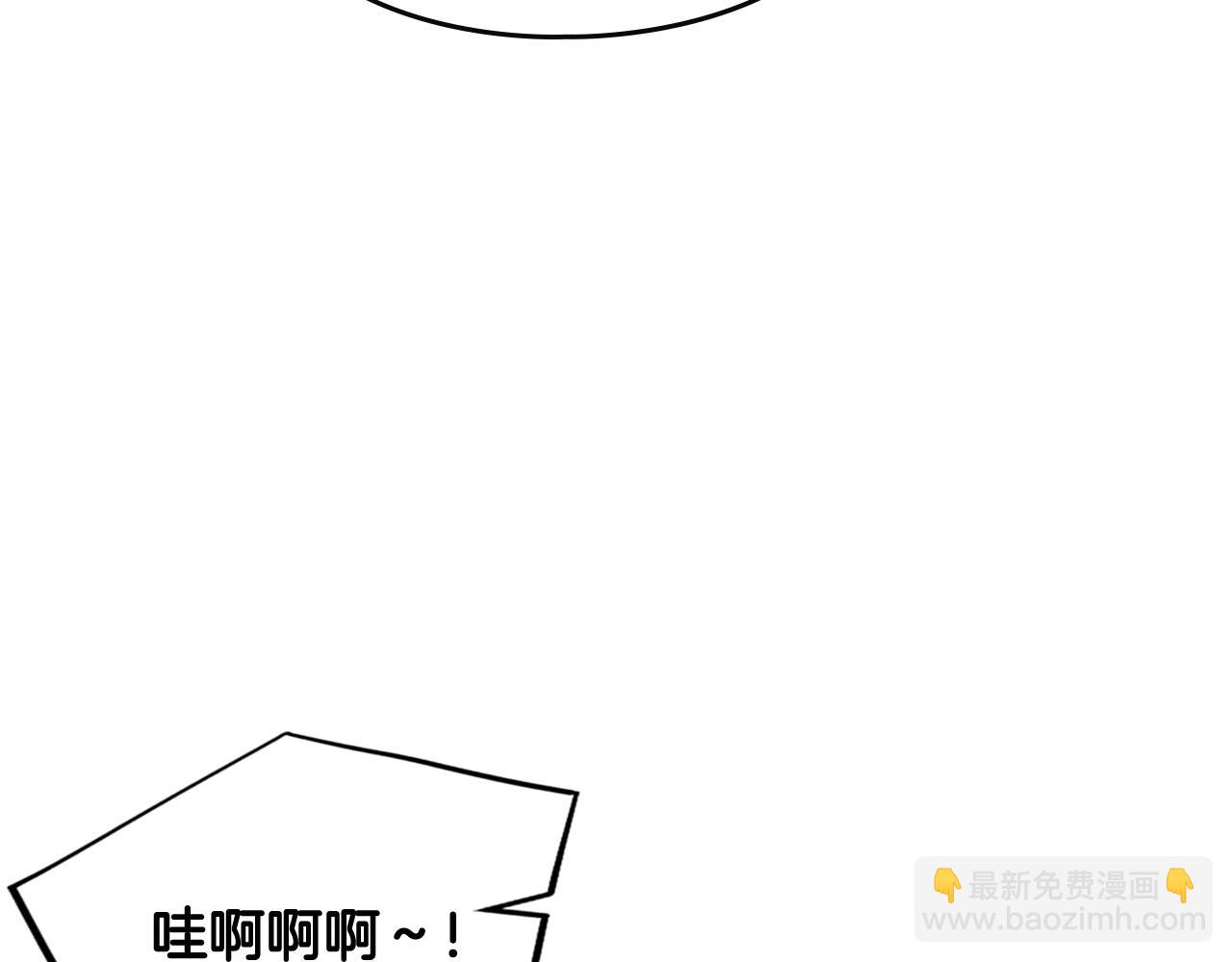🍔恋爱手游的男主都很危险 第5话 精彩的排名 第34页