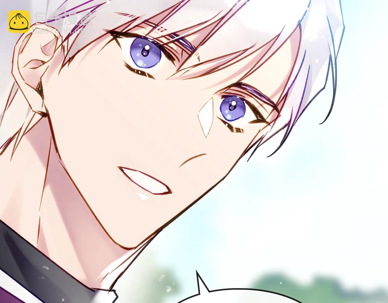 🍔恋爱手游的男主都很危险 第5话 精彩的排名 第47页