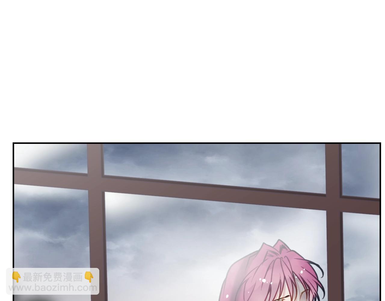 🍔恋爱手游的男主都很危险 第7话 🔒了！ 第10页