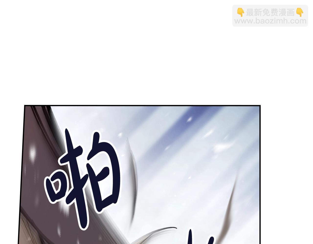 🍔恋爱手游的男主都很危险 第7话 🔒了！ 第26页