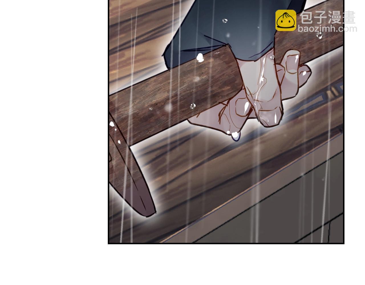 🍔恋爱手游的男主都很危险 第7话 🔒了！ 第37页
