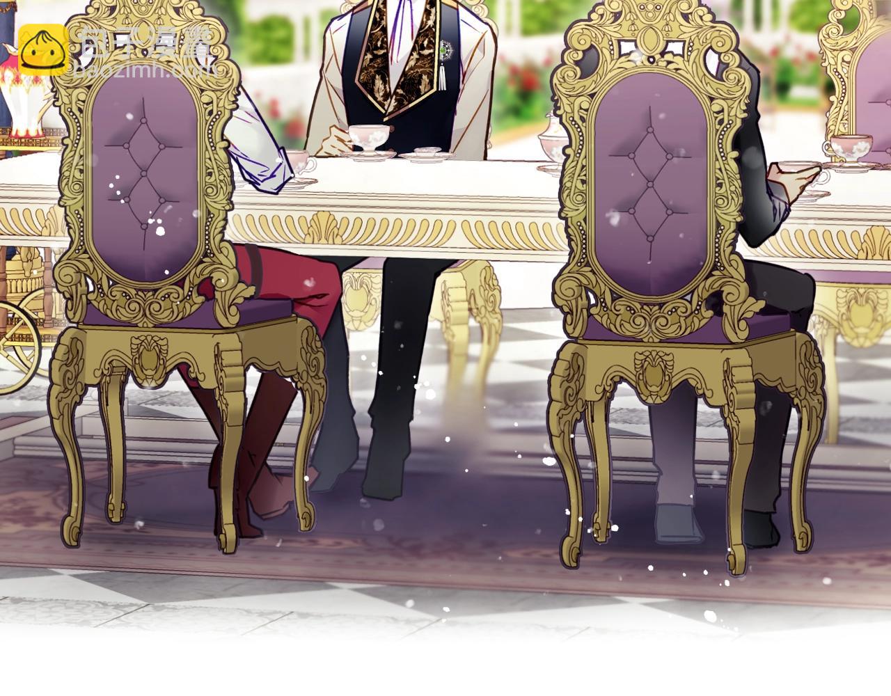 🍔恋爱手游的男主都很危险 第9话 死期将至 第23页
