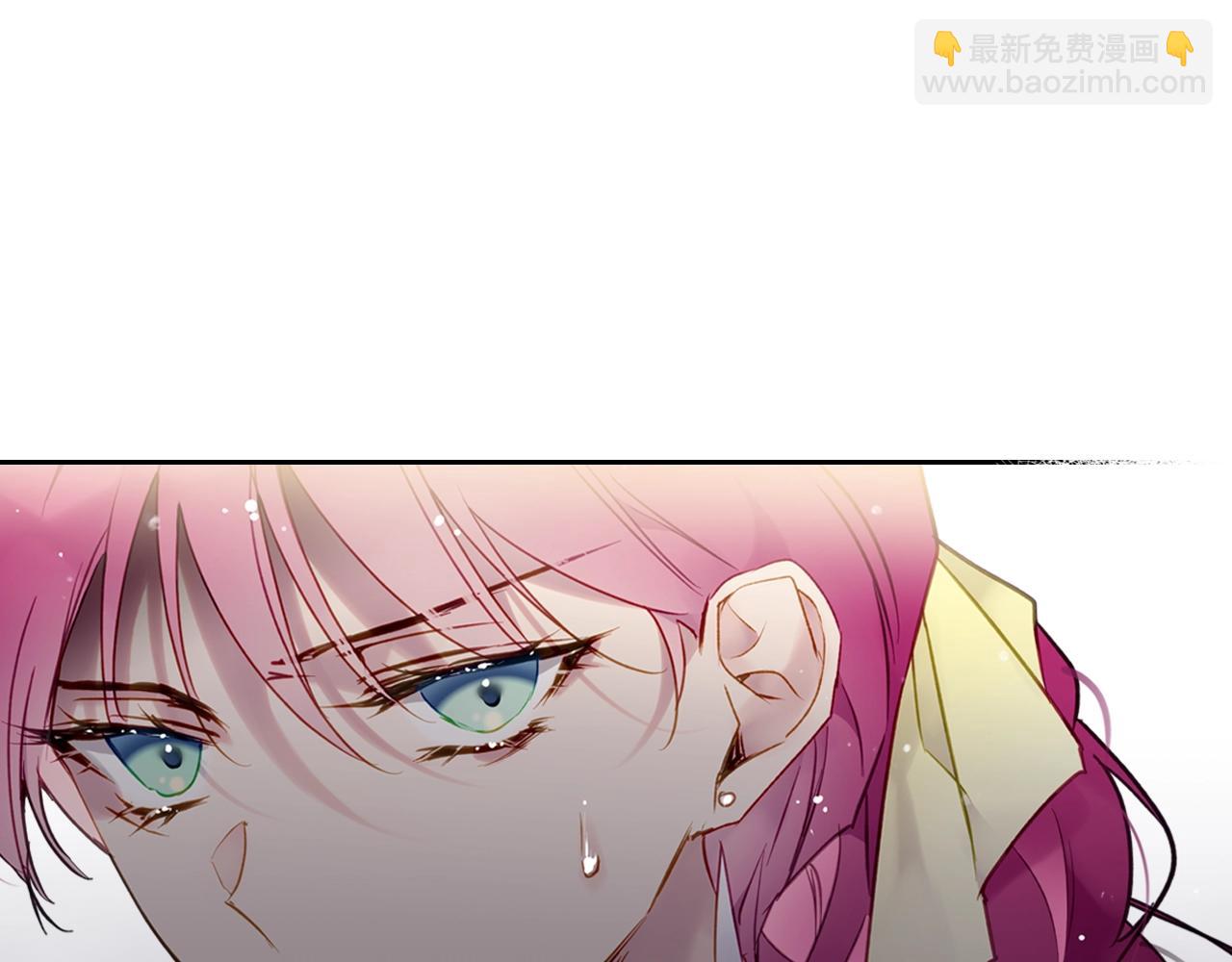 🍔恋爱手游的男主都很危险 第9话 死期将至 第29页