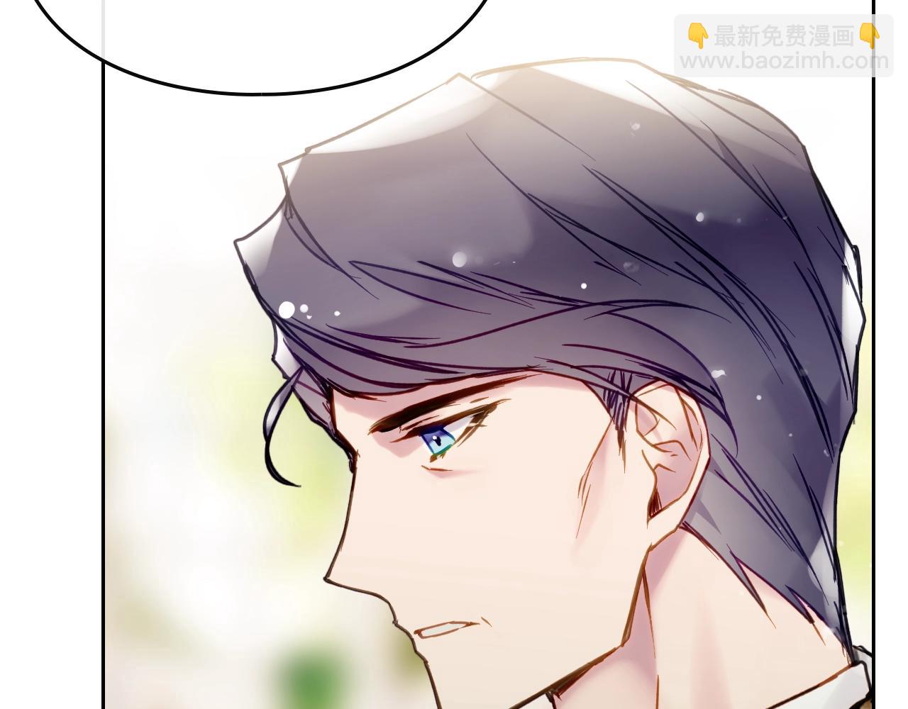 🍔恋爱手游的男主都很危险 第9话 死期将至 第50页