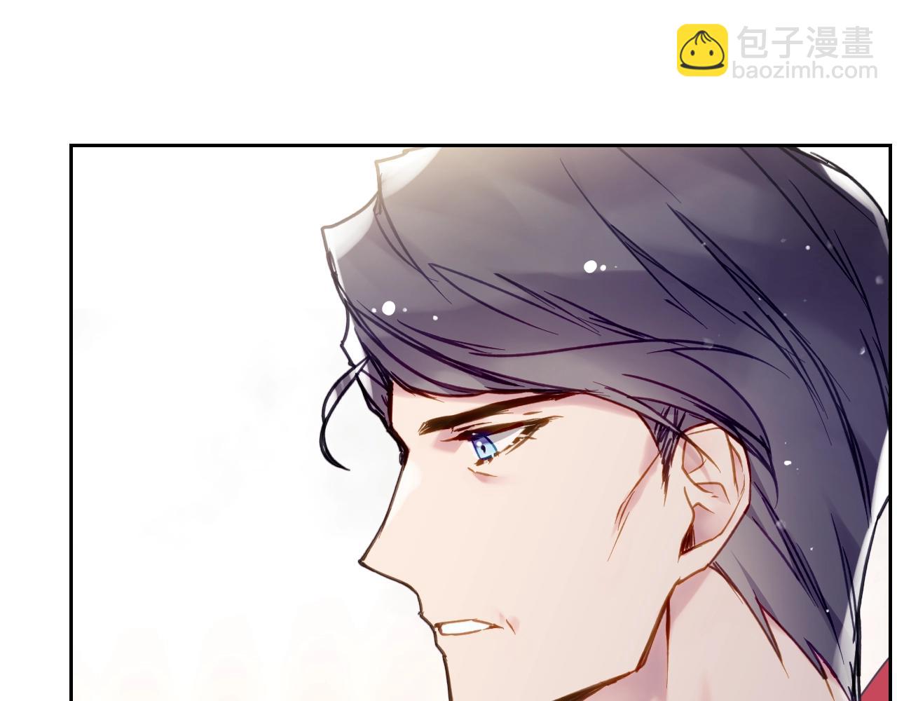 🍔恋爱手游的男主都很危险 第11话 生财之道 第15页