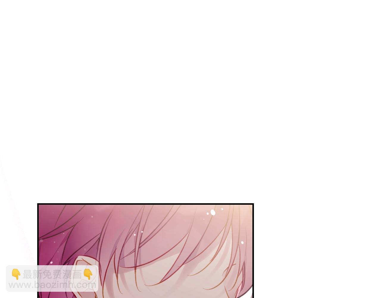 🍔恋爱手游的男主都很危险 第11话 生财之道 第48页