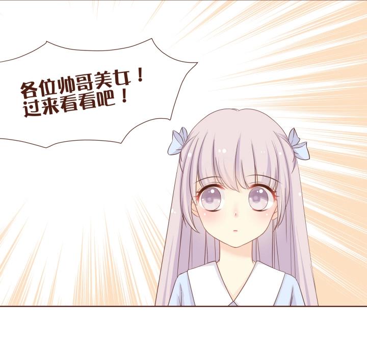 第1话 这是一个魔法的世界-第2话