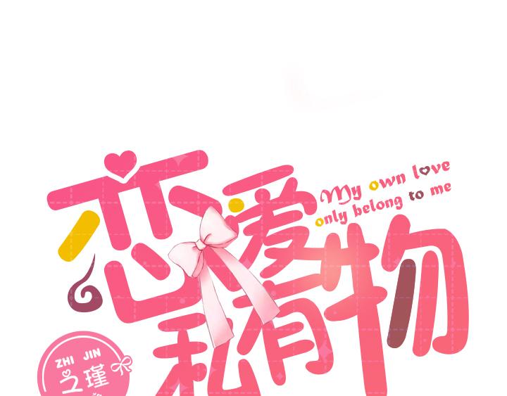 第1话 这是一个魔法的世界-第2话
