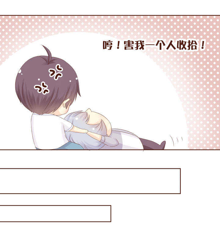 49 卷卷和安琦，酒后乱性了&hellip;&hellip;-第50话