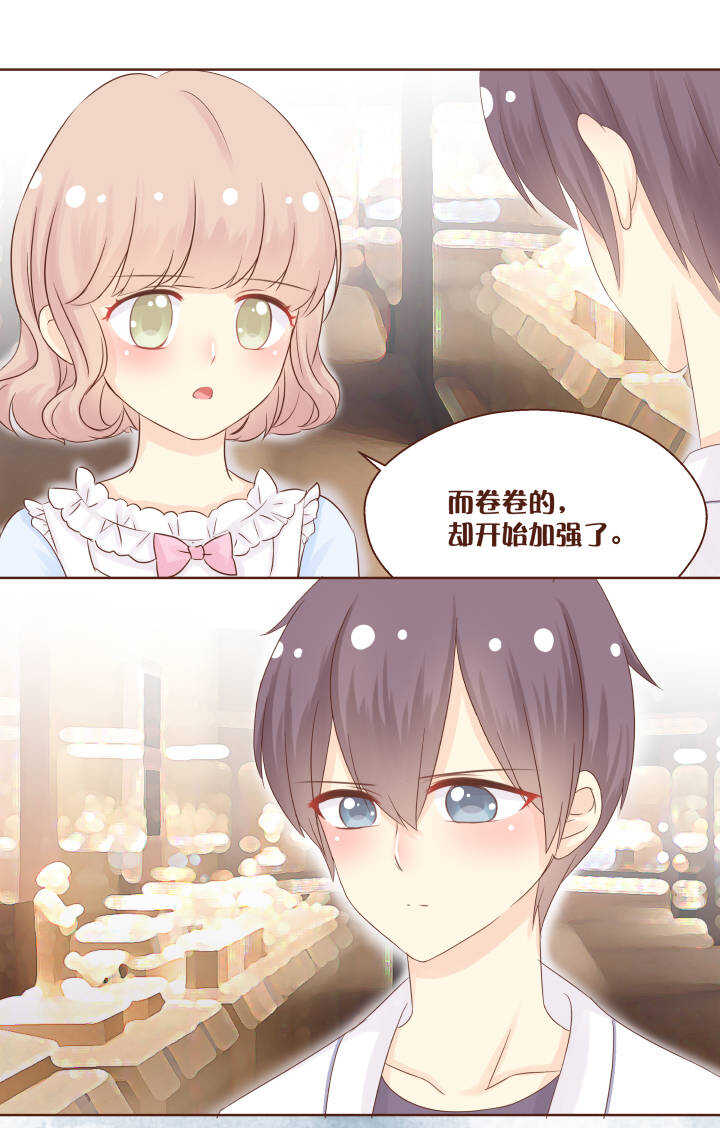 51 原来&hellip;&hellip;魔法还可以这样！？-第52话